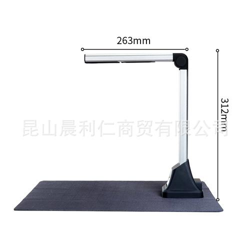 得力高拍仪500万像素高清高速便携式快速a4商用办公照片带扫描仪